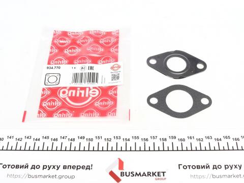 Прокладка клапана EGR Audi A3/VW Passat/Touran/Golf/Skoda Octavia 1.9TDI/2.0TDI 00-