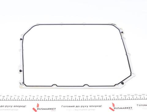 Фильтр АКПП Audi A4/A5/A7/Q5 08-15 (к-кт)