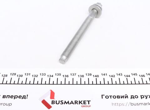 Болт головки Citroen Berlingo/Jumper/Fiat Ducato/Peugeot Boxer 1.9D 94-06 (M12x1.5)