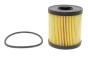 Фільтр масляний Ford Transit/Citroen Jumper 2.2HDI/2.4TDCi 06-/Peugeot 2.0HDI 03-, фото 1 - інтерент-магазин Auto-Mechanic