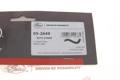 Патрубок радіатора (верхній) MB Sprinter O646/OM651 06- Патрубок радіатора (верхній) MB Sprinter O646/OM651 06-