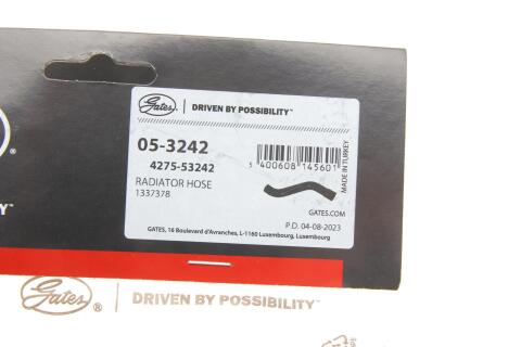 Патрубок радіатора (нижній) Opel Vectra A/B 88-96 Патрубок радіатора (нижній) Opel Vectra A/B 88-96
