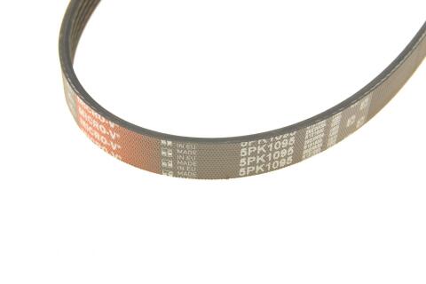 Ремень генератора Ford Mondeo/Volvo S80/V60/V70/XC70 2.5 07-17 Ремень генератора Ford Mondeo/Volvo S80/V60/V70/XC70 2.5 07-17