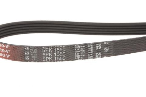 Ремень генератора Suzuki Grand Vitara 2.0 05-