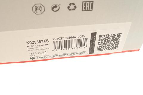 Комплект ГРМ VW Passat/Audi A4/A6/A8 2.5TDI 97-06 (30x207z/24x87z)