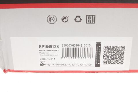 Комплект ГРМ + помпа Audi A3/A4/A6/TT/Skoda Octavia/VW Golf/Sharan 1.8 95-10 (23x150z) Комплект ГРМ + помпа Audi A3/A4/A6/TT/Skoda Octavia/VW Golf/Sharan 1.8 95-10 (23x150z)