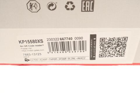 Комплект ГРМ + помпа Volvo C70/S60/S80/V60/V70/XC70/XC90 2.0-2.4D 01- (28x132z) Комплект ГРМ + помпа Volvo C70/S60/S80/V60/V70/XC70/XC90 2.0-2.4D 01- (28x132z)