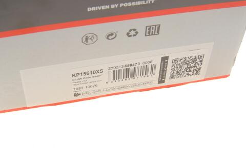 Комплект ГРМ + помпа Nissan Primera 1.9dCi 02-/Renault Scenic/Megane 1.9dCi 03-(26x133z) Комплект ГРМ + помпа Nissan Primera 1.9dCi 02-/Renault Scenic/Megane 1.9dCi 03-(26x133z)