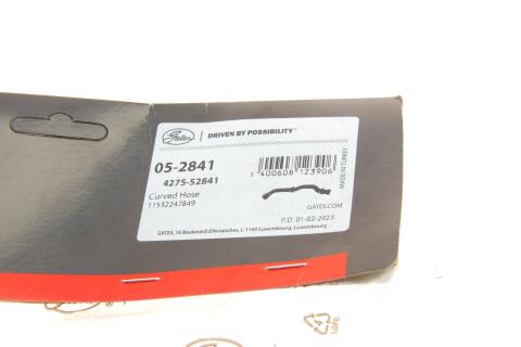 Патрубок радиатора BMW 3 (E46) 3.0D 99-05 M57 Патрубок радиатора BMW 3 (E46) 3.0D 99-05 M57