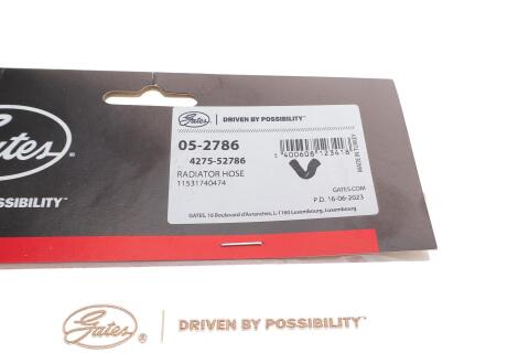 Патрубок радиатора (верхний) BMW 5 (E39) 2.0-2.8 и 95-00 (L)