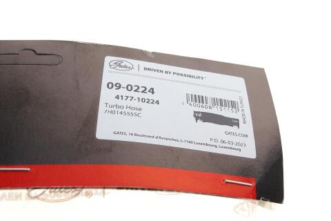 Патрубок інтеркулера VW T5 2.5TDI 03-09 Патрубок інтеркулера VW T5 2.5TDI 03-09
