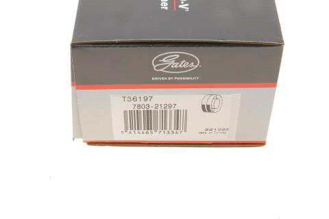 Ролик генератора Ford Mondeo 93-00 (паразитний)