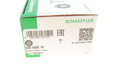 Ролик генератора Suzuki Vitara/Grand Vitara 2.0 16V 96-15 (паразитний) (85х23.5)