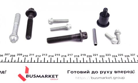 Комплект ланцюга ГРМ Opel Combo 1.4 16V 04-11, 66kw, Z14XEP Комплект ланцюга ГРМ Opel Combo 1.4 16V 04-11, 66kw, Z14XEP