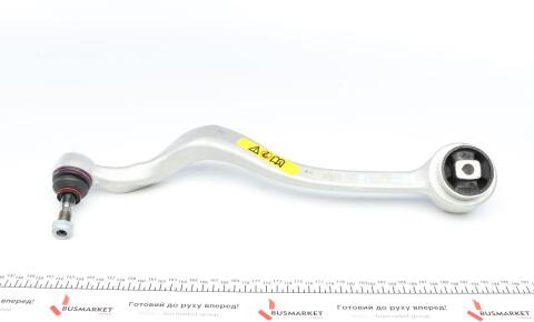 Рычаг подвески (передний/сверху) (R) BMW 5 (E39) 2.0-2.9 95-04