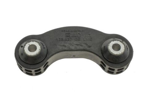 Тяга стабілізатора (заднього) Audi A6 04-11