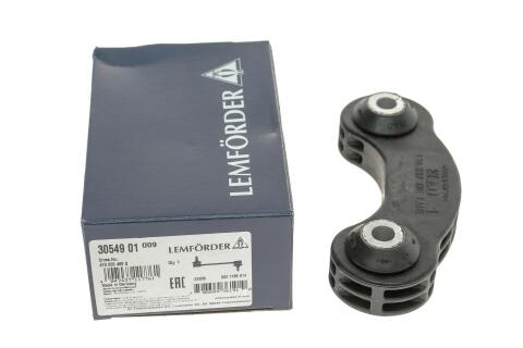 Тяга стабілізатора (заднього) Audi A6 04-11