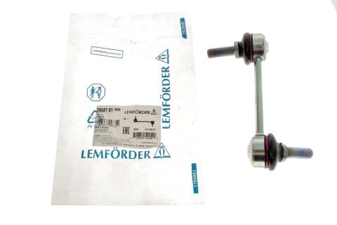 Тяга стабілізатора (задня) Land Rover Range Rover 02-12 (L=120mm)