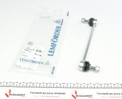 Тяга стабилизатора (заднего) Land Rover Freelander 2/Range Rover 06-