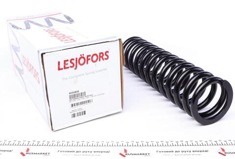 Пружина (передняя) MB E-class (W124/S124) E200/E200D/E220/E200T/E220T 85-97 (седан/универсал)