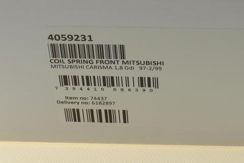 Пружина (передня) Mitsubishi Carisma 1.8 16V GDI 97-99 (нах.зад.частина/седан)