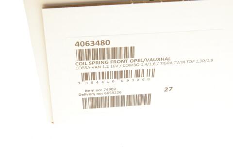 Пружина (передняя) Opel Combo 1.4/1.6 04-(вэн/фургон)/Corsa C 1.2 00-06 (хэтчбэк/фургон)