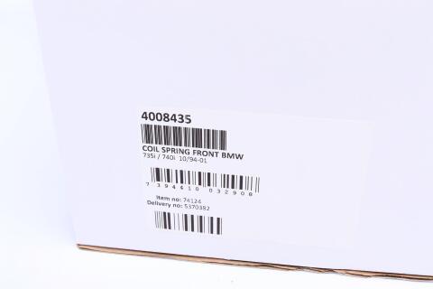Пружина (передня) BMW 7 (E38) 730d/735i,iL/740i,iL 96-01 (седан)