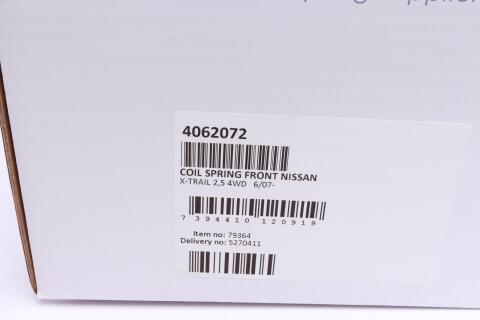 Пружина (передня) Nissan X-Trail 2.5 4x4 07-14 (SUV) (T31)