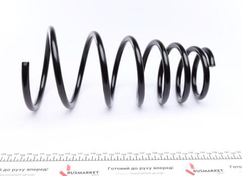 Пружина (задня) Hyundai Accent II 1.3/1.5/1.5CRDI/1.6 99-05 (седан/нах.зад.частина)