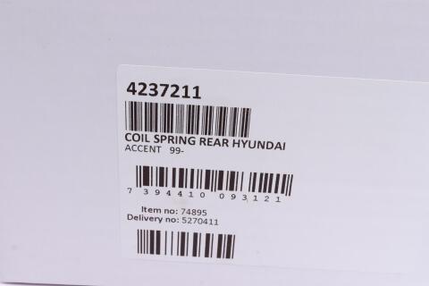 Пружина (задня) Hyundai Accent II 1.3/1.5/1.5CRDI/1.6 99-05 (седан/нах.зад.частина)