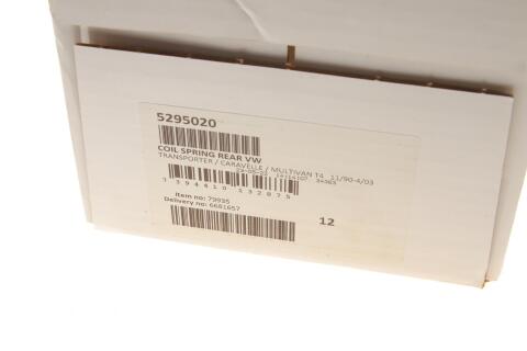 Пружина (задня) VW T4 1.8-2.5/1.9D/2.4D/2.5TD 90-03 (автобус/фургон) (без спорт.ход.ч) (з непост.d)