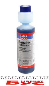 Присадка для бензинових двигунів Benzin-Stabilisator (250ml)