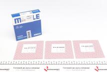 Кольца поршневые VW Golf 2.0i/Passat 2.0/2.8i 97-05 (82.51mm/STD)