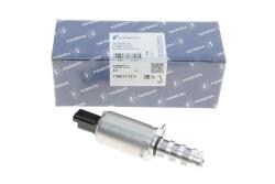 Клапан регулювання фаз газорозподілу BMW 1 (F20/F21)/3 (F30/F31/F80) 11- N13 Клапан регулювання фаз газорозподілу BMW 1 (F20/F21)/3 (F30/F31/F80) 11- N13