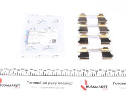 Планка супорта (переднього) прижимна (к-кт) MB Sprinter/VW Crafter 06- (Brembo)
