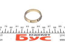 Кольцо полуоси