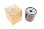 Фільтр масляний VW Caddy II/Golf IV/V/Seat Leon 1.4/1.6i 85-, фото 1 - інтерент-магазин Auto-Mechanic