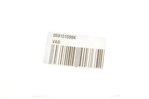 Прокладка клапана EGR Audi Q5/Q7/VW Touareg 3.0 TDI 07-18
