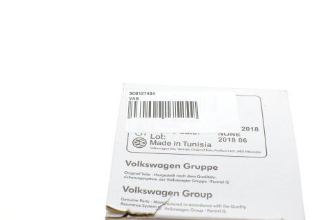 Фільтр паливний VW Caddy 1.6/1.9/2.0TDI/SDI 04-