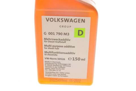 Присадка в дизельное топливо VAG Multipurpose additive for diesel (150ml) Присадка в дизельное топливо VAG Multipurpose additive for diesel (150ml)