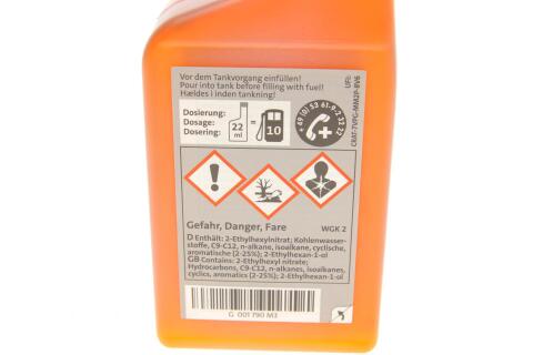 Присадка в дизельное топливо VAG Multipurpose additive for diesel (150ml) Присадка в дизельное топливо VAG Multipurpose additive for diesel (150ml)