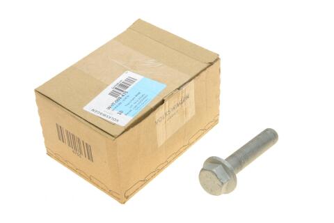 Болт шкива коленвала Audi A4/A5/A6/A8/Q3/Q5/Q8/VW Golf/Passat 15- (M16x1.5x75)