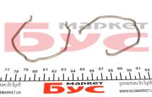 Фіксатор патрубка інтеркулера VW T5 03-