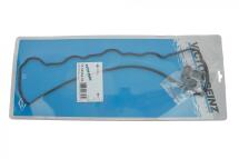 Прокладка крышки клапанов Mitsubishi Pajero 2.3TD/2.5TD 82-06 (к-кт), 4D55/4D56-T/D4BH Прокладка крышки клапанов Mitsubishi Pajero 2.3TD/2.5TD 82-06 (к-кт), 4D55/4D56-T/D4BH