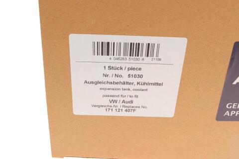 Бачок розширювальний VW Caddy/Golf/Jetta/Passat 74-93