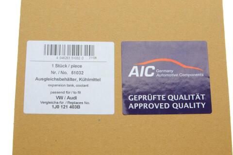 Бачок розширювальний Audi A3 96-03/Skoda Octavia 99-10/VW Bora 98-05 Бачок розширювальний Audi A3 96-03/Skoda Octavia 99-10/VW Bora 98-05