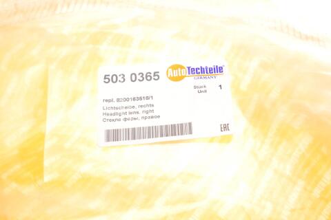 Скло фари Renault Master 04-09 (R)