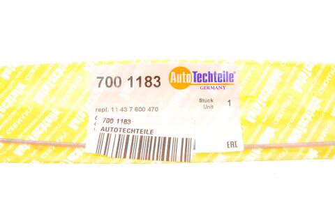 Щуп рівня мастила BMW 1 (F21)/3 (F30) 10-19 N13