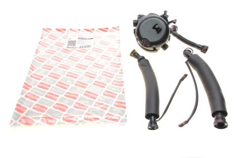 Трубка вентиляції картера BMW 5 (E60) 03-11 (N52)