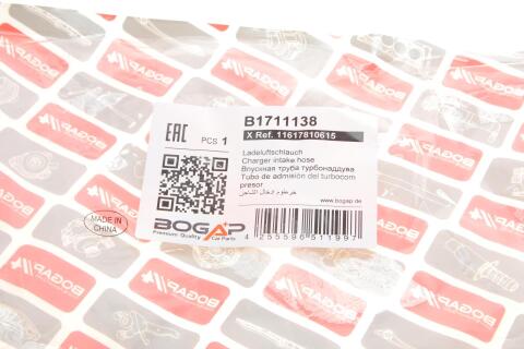 Патрубок интеркулера (L) BMW 5 (F10/F11/F07) 2.0d 10-17 (N47)